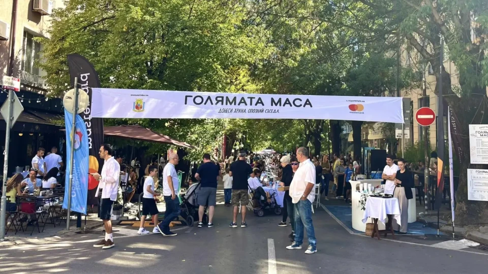 Хиляди замезват на Голямата маса насред София | StandartNews.com