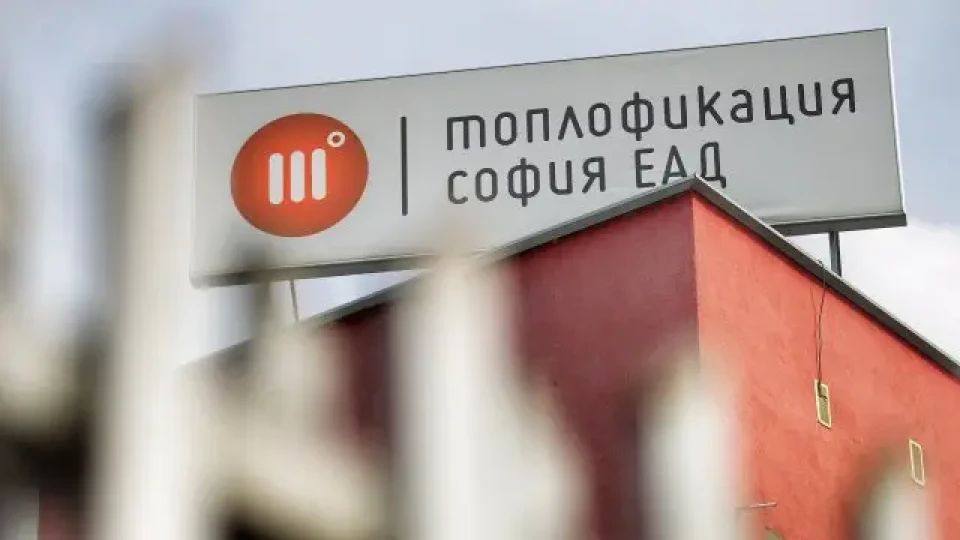 Нови подробности за водата в "Дружба". Втори леден душ за хората | StandartNews.com