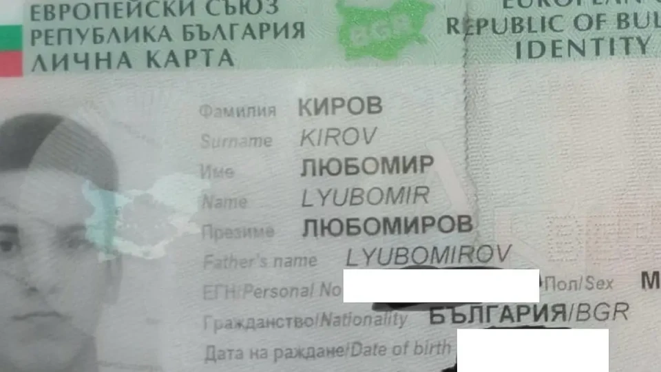 Външно отсече: Българинът в Украйна подлежи на мобилизация! | StandartNews.com