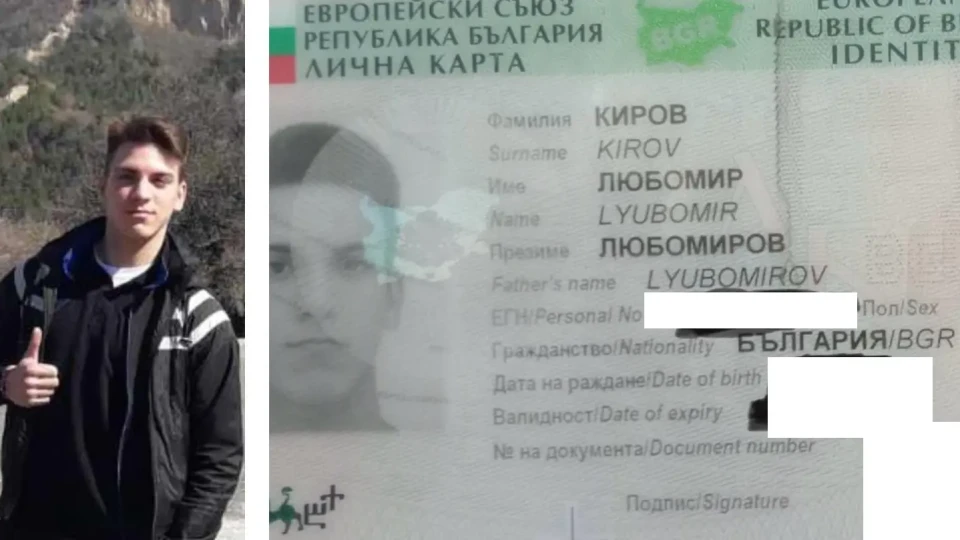 Кошмарни подробности за българина в Украйна | StandartNews.com