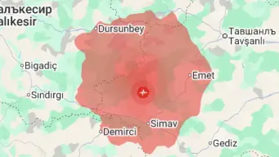Опасно предупреждение след труса в Турция | StandartNews.com