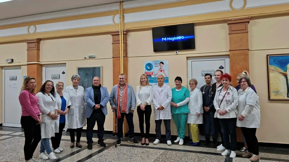 Безплатни  кардиологични прегледи до 15 октомври | StandartNews.com