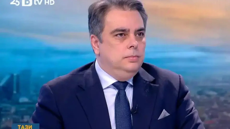 Асен Василев обяви къде отиват Кирил Петков, Миро, Лена и Хазарта | StandartNews.com
