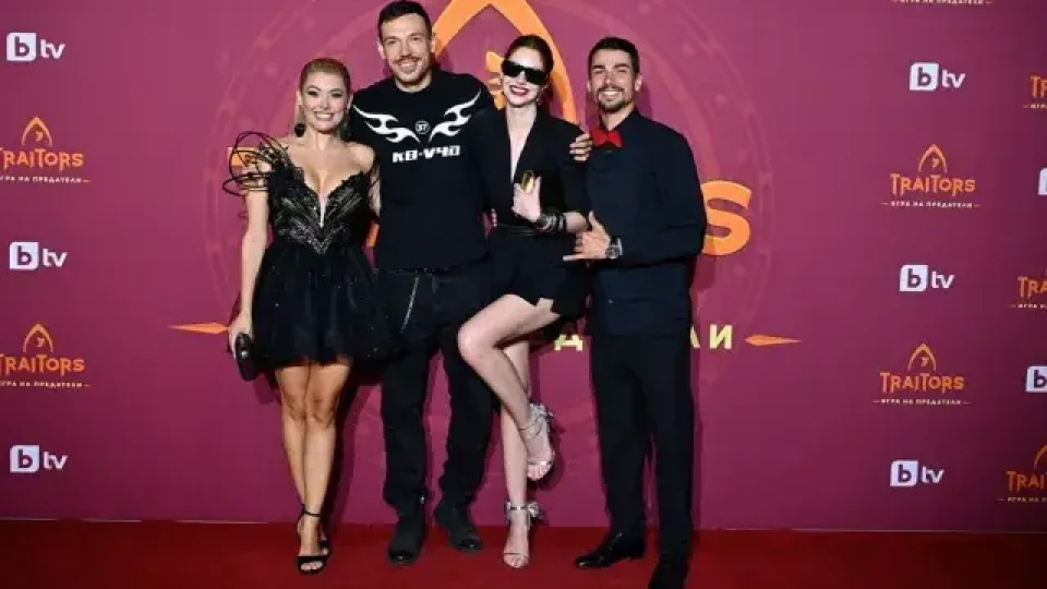 Ето я новата звездна двойка у нас | StandartNews.com