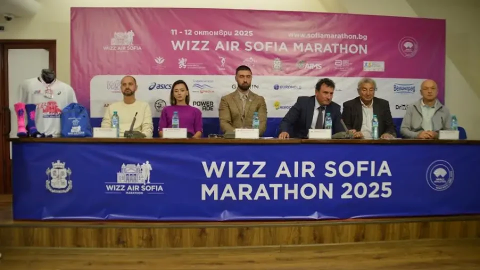 Wizz Air Sofia Marathon 2025 с нова визия, социална кауза и рекордни над 8000 участници | StandartNews.com