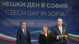 Чехия превърна София в сцена на своята култура