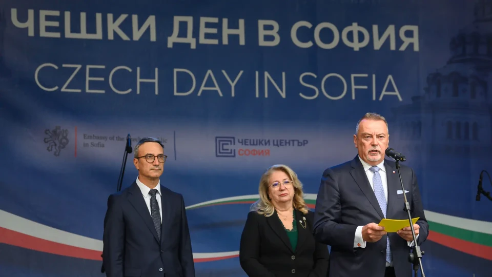 Чехия превърна София в сцена на своята култура | StandartNews.com