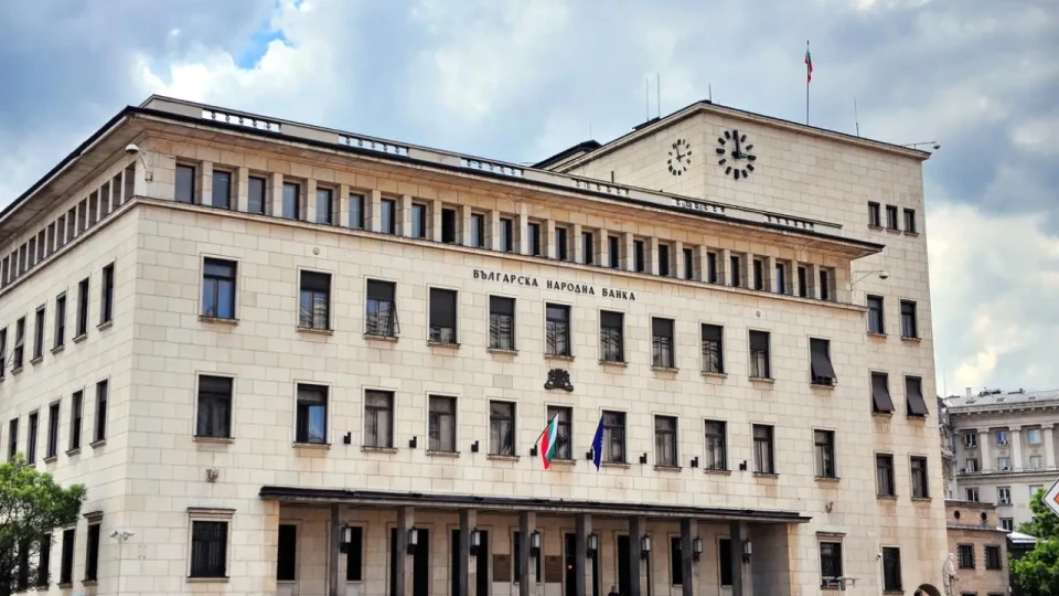 БНБ с ключова информация за кредитите. Промените | StandartNews.com