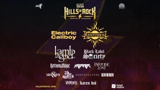 Дълго чакани групи идват на Hill of Rock 2026