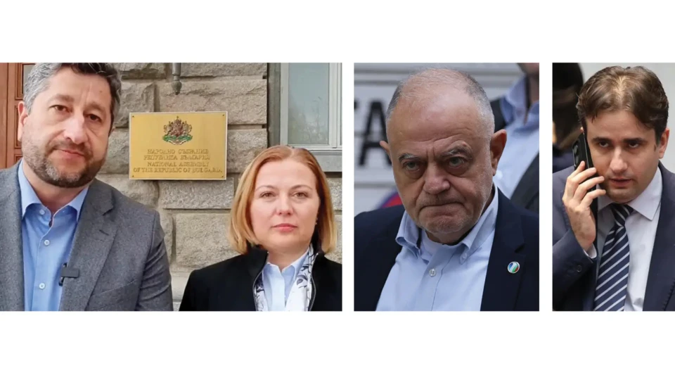 Националното предателство  на "Промяната" | StandartNews.com
