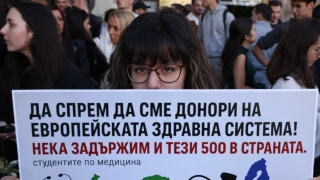 Младите лекари няма да взимат заплати, вързани със средната